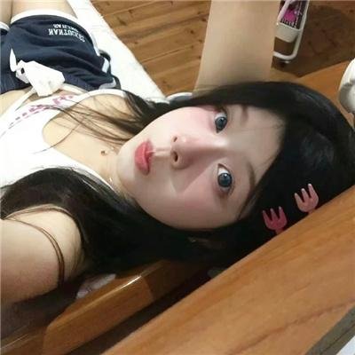 原来就是你