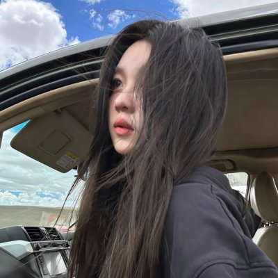 洒我粉红色